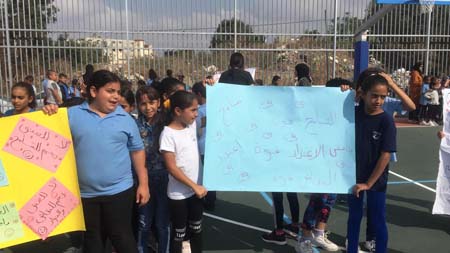 3onfjawarishschool (34).jpg.jpg